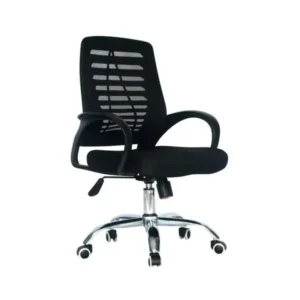 SILLA DE OFICINA BELMIRA GERENTE